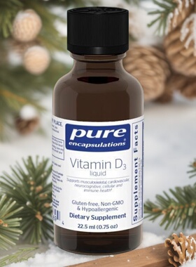 现货pure倍宜D3滴液1000IU天然高纯无麸质VitaminD3liquid 22.5ml