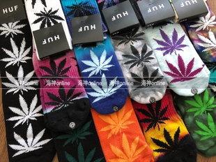 【海神】HUF Plant Socks 枫叶袜子中筒毛巾袜长袜滑板