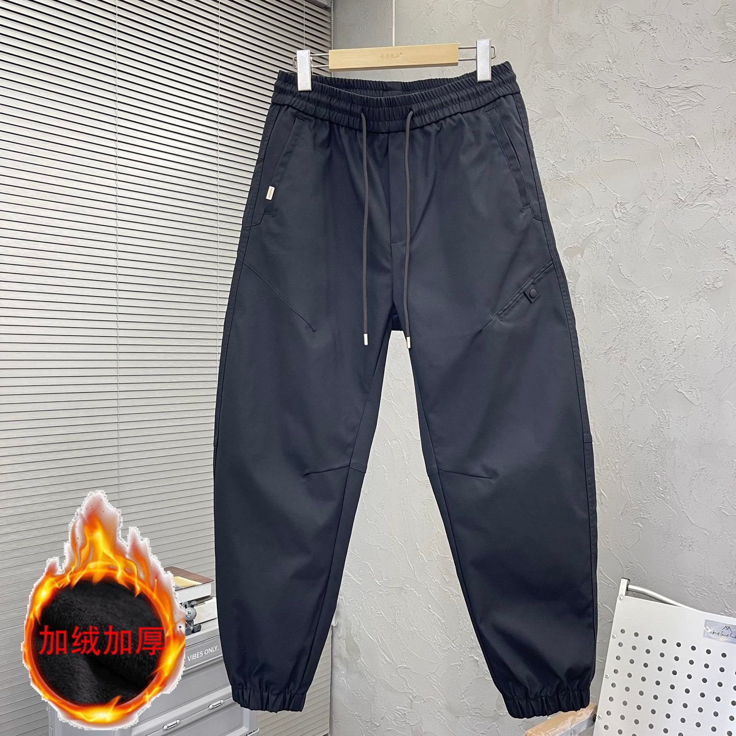 秋冬季新款男士户外小脚运动裤宽松潮牌哈伦裤弹力加绒加厚休闲裤,男装,休闲裤,淘宝优惠券,粉丝福利购,淘宝优惠卷