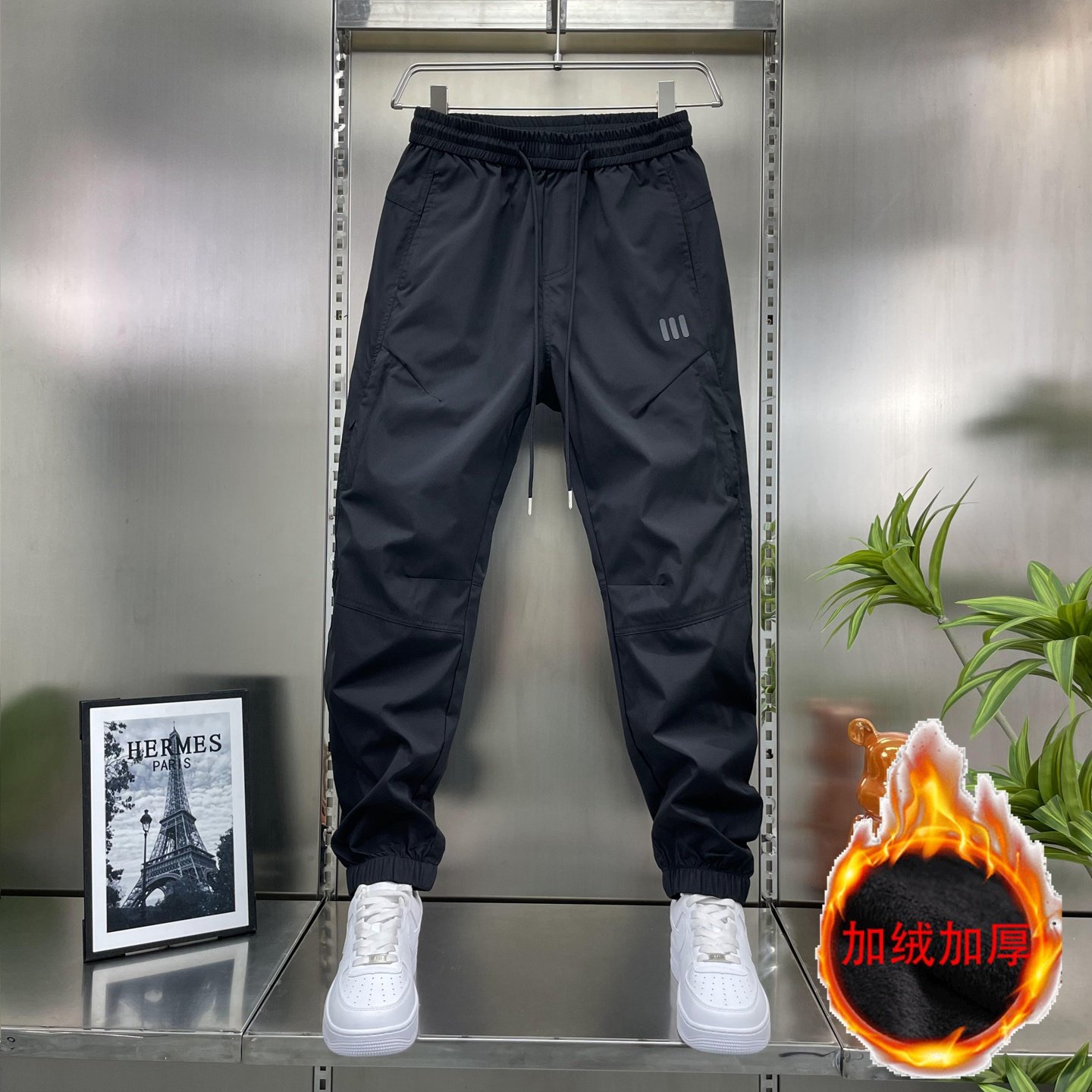 韩版男士工装裤秋冬季加绒加厚休闲冲锋裤子痞帅哈伦束脚运动裤男