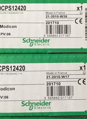 Schneider施耐德PLC模块140NRP312C 140CRA21110C 140CRA21120C