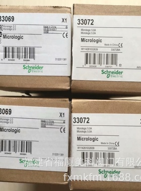 Schneider施耐德PLC模块140DDI35310 140DDI36400 140DDI67300