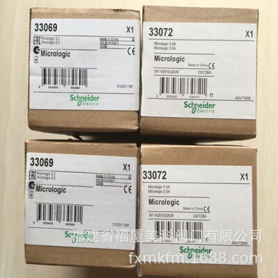 Schneider施耐德PLC模块140DDI35310 140DDI36400 140DDI67300