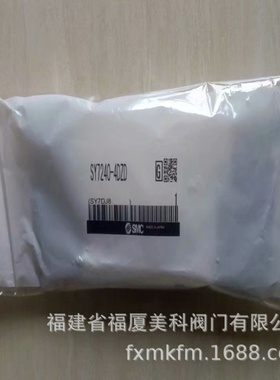 日本SMC电磁阀SY5240-5LZ SYJ712-5MZ--F SY7120-4LZD-02现货