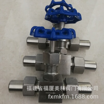 美科直销耐高压高温焊接截止阀 不锈钢针型阀 J23W-320PDN6 12 15