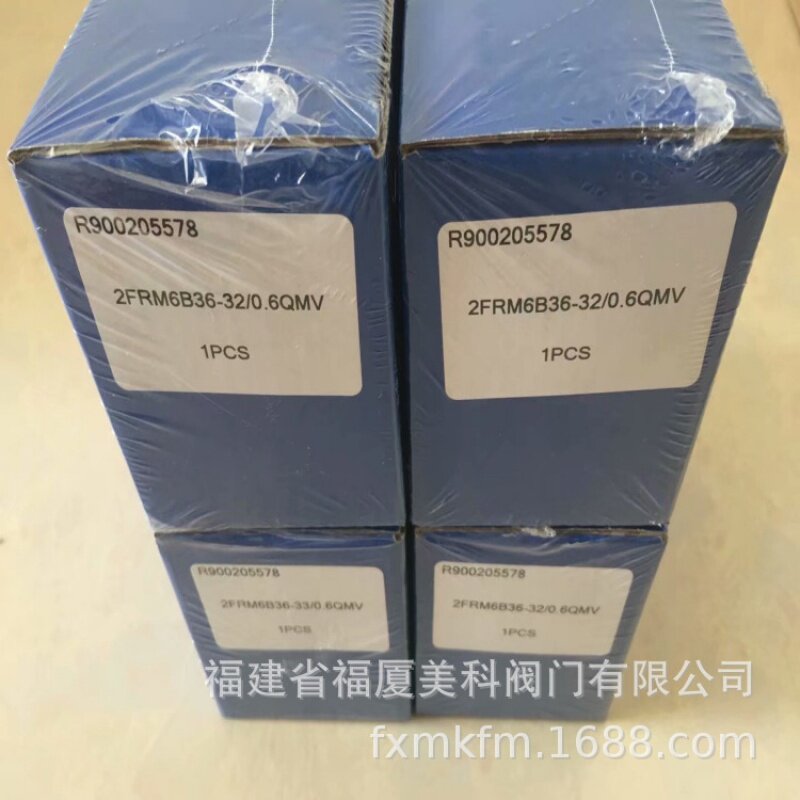 德国力士乐REXROTH调速器2FRM6B36-3X/0.2QM 2FRM6B36-3X/0.6QM