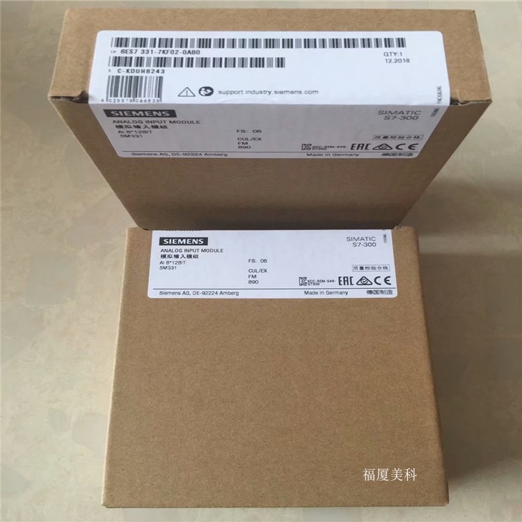 SIEMENS西门子模块6ES7331-7HF01-0AA0 6ES7315-2EH14-0AA0