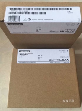 德国SIEMENS/西门子模块6ES7650-1AA61-2XX0 6ES7650-1AB5-12XX0