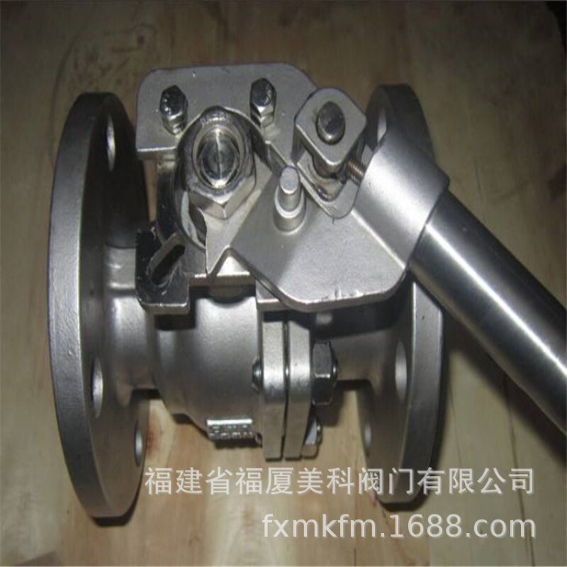 美科阀门直销弹簧自动复位球阀THQ41F-16P法兰弹簧自动回位球阀