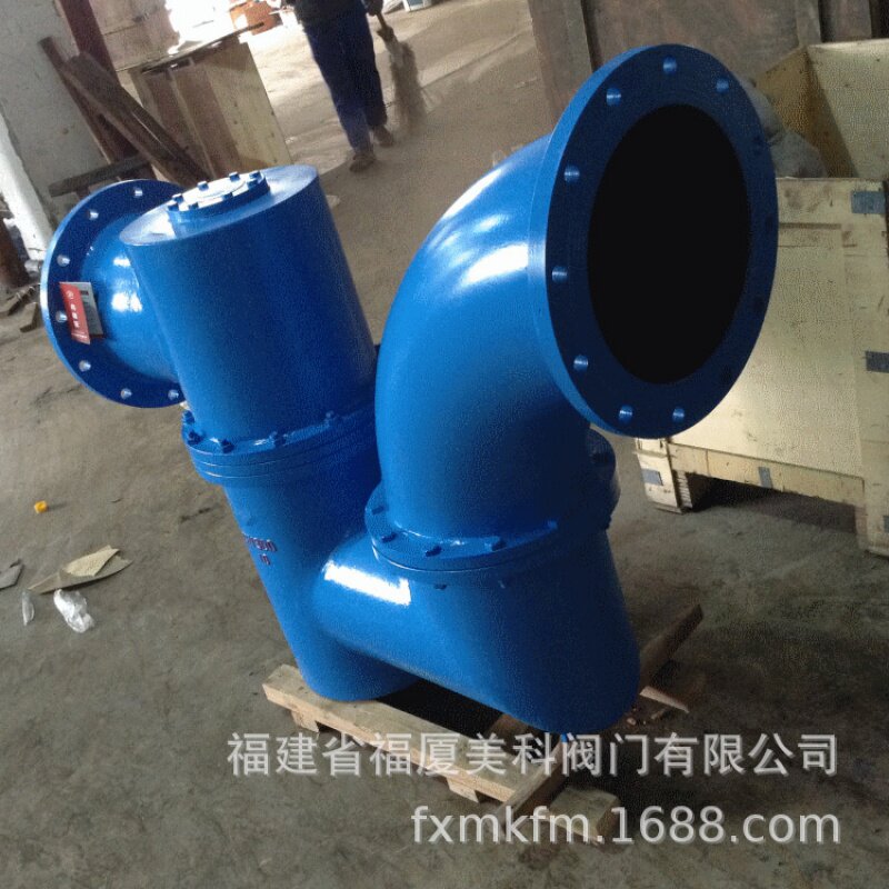 美科铸钢不锈钢双封自净式防逆水封阀F43X-10 防逆水封阀F43X-16