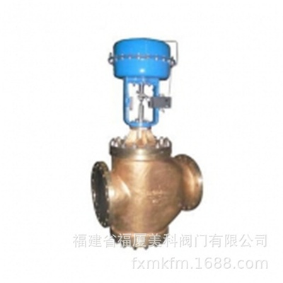 美科直销铸钢不锈钢气动簿腴直通双座调节阀ZMAN-16/25/40/64C/P