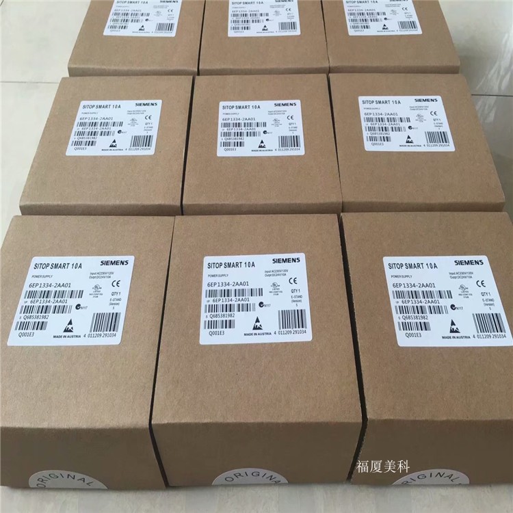 德国SIEMENS/西门子模块	6ES7650-4AA11-0HA5 6ES7652-0XX01-1XF0 五金/工具 PLC 原图主图