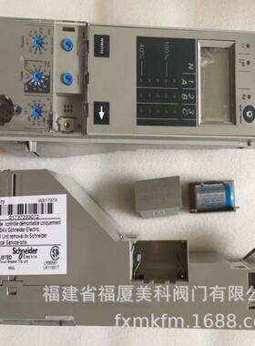 Schneider施耐德PLC模块140DAI54300 140DAI55300 140DAI74000