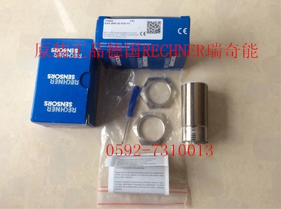 原装正品德国RECHNER瑞奇能传感器KAS-80-30-A-M32-Y5 (816000)