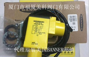 代理原装美国BANNER邦纳传感器27000 SM312FMHSQD 44550 Q45VR2DX