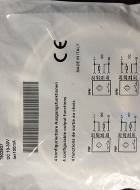 原装SICK施克开关CM30-16DDP-KC1 VS/VE18-4P3140 IM30-10BDS-ZC1