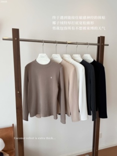 佐丹伊TNNTHOME椰子绒女特厚打底衫 20019 宽松廓形20018
