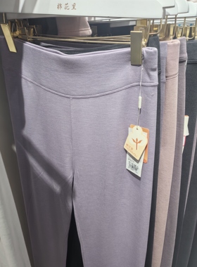 棉花里糯贝尔暖壳女裤男裤360克保暖秋裤打底8650/8652/8651/8653