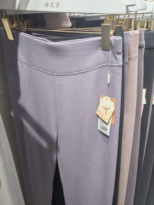 棉花里糯贝尔暖壳女裤男裤360克保暖秋裤打底8650/8652/8651/8653