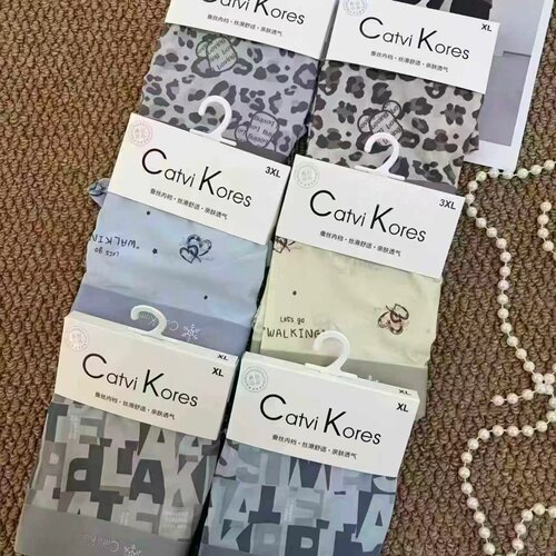2条Catvi Kores夏季薄款男士冰丝四角内裤凉感抗菌蚕丝底档平角裤
