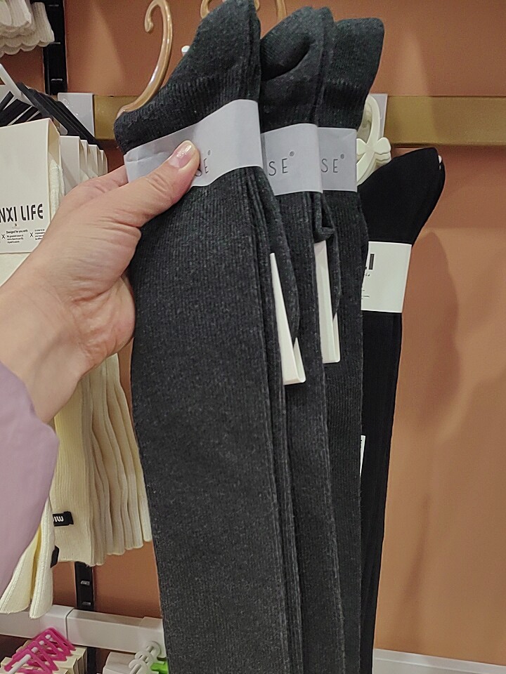 2条JIAOSE纯棉深灰色细螺纹过膝袜JS100503木耳堆堆袜