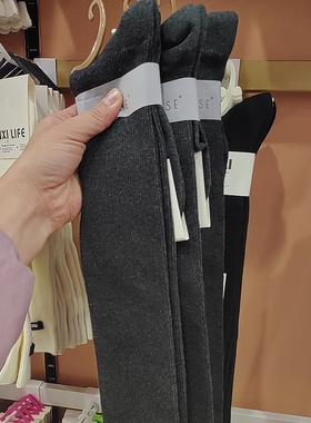 2条JIAOSE纯棉深灰色细螺纹过膝袜JS100503木耳堆堆袜