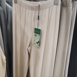 薄绒无痕秋裤 763 保暖裤 加厚保暖衣351 施贝尔女天竹棉年轻款