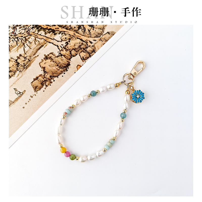 原创手工天然珍珠手机链手拿链碧玺腕链挂件轻奢精致简约手链挂绳