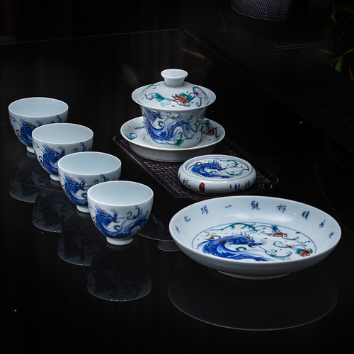 青花鱼化龙白瓷功夫茶具高端送礼