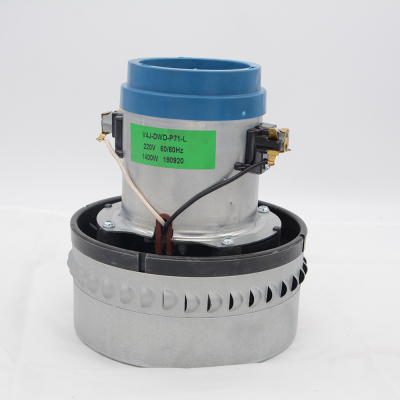V4J-DWD-P71-L 220V 50/60HZ 1400W 1500W 铜线电机马达配件