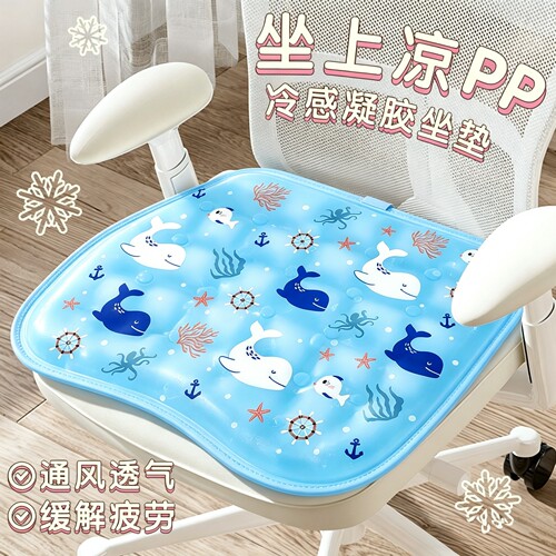 夏季水垫凝胶凉垫降温冰垫免注水