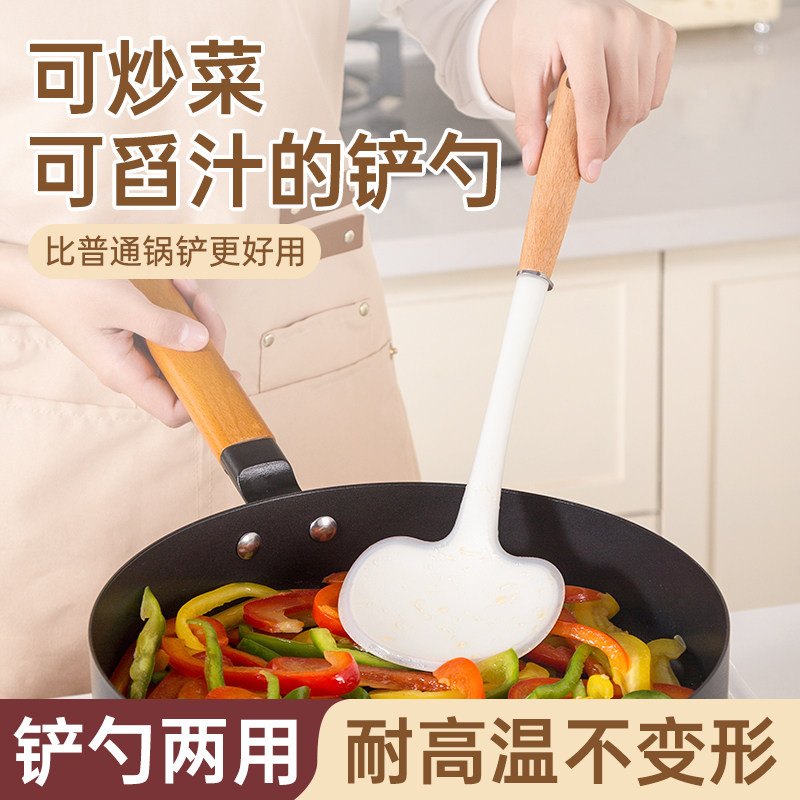 硅胶锅铲蘑菇铲家用木柄把不粘锅专用食品级耐高温小号炒菜勺铲子