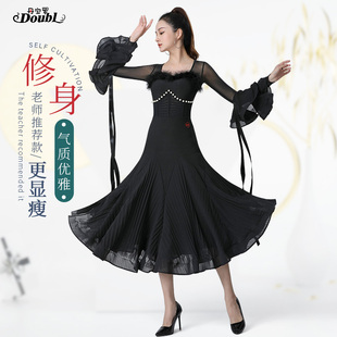丹宝罗新款交谊舞大摆裙女士黑色时尚鸵鸟毛华尔兹摩登舞连衣裙