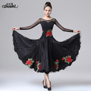 丹宝罗摩登舞裙女华尔兹舞蹈服高档国标舞连衣裙表演裙交谊舞练习