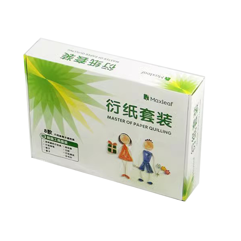 包邮 玛丽A4衍纸套装初学礼包 儿童手工纸趣味折纸美术衍纸工具