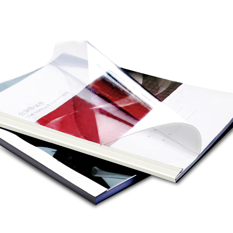 迪士比热熔装订封套胶装机塑料封皮合同A4皮纹凭证封皮纸胶片装订