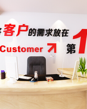 办公室励志墙贴纸公司客厅背景墙装饰贴画企业文化标语口号3d立体