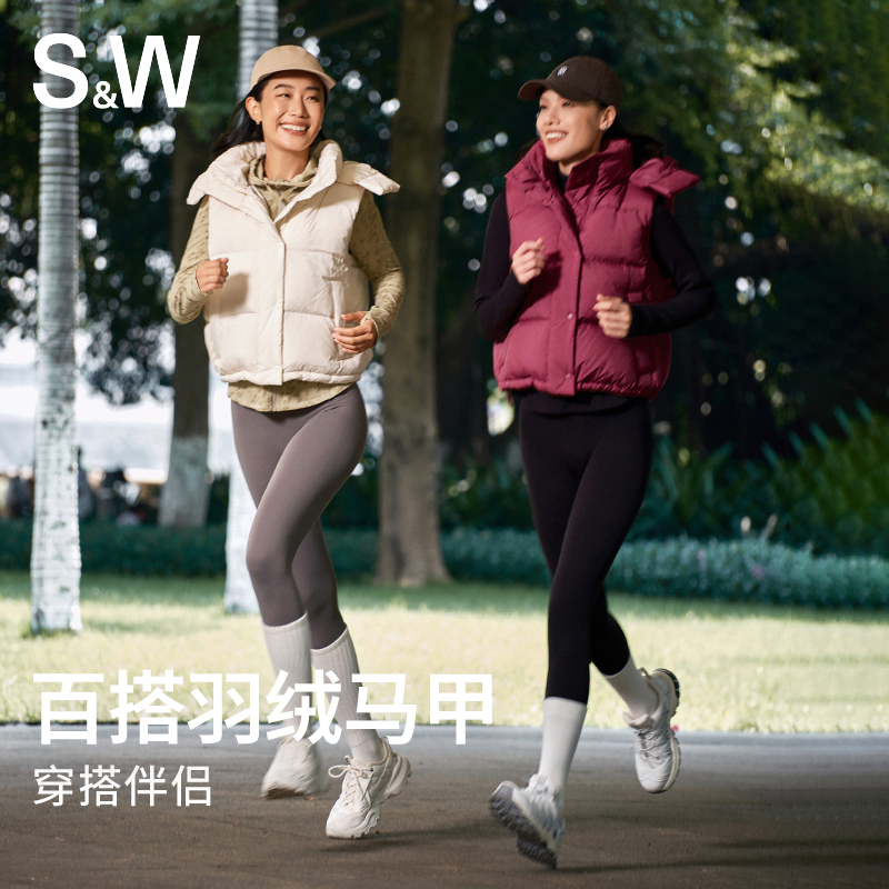 SW速惟冬季90白鸭绒羽绒马甲外套女外穿保暖韩版健身运动马夹短款