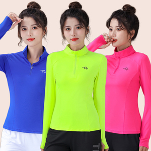 秋季新款长袖运动上衣女士立领广场舞健美操跳操服跑步速干健身衣