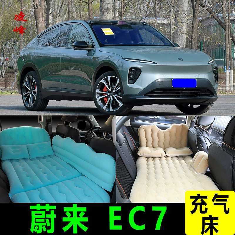 品质保证 漏气包换 多功能旅行床