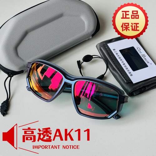 新款AK11高透偏光镜防起雾X10高清专业路亚找鱼看鱼钓鱼偏光眼镜