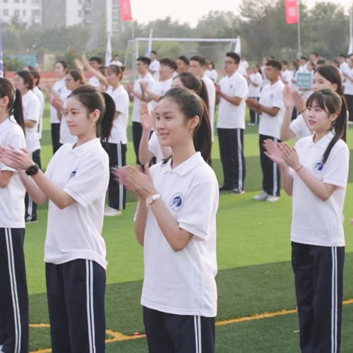 裤子两道杠校服套装小欢喜同款