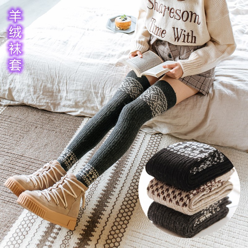 秋冬季日系兔羊毛加厚半截过膝长筒袜子新款保暖高筒袜子套 批发