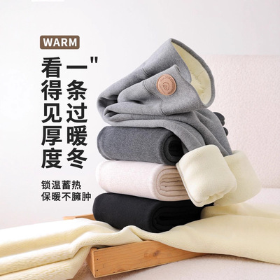绒打底裤女外穿 秋冬季加绒加厚高腰棉裤大码修身特厚保暖裤