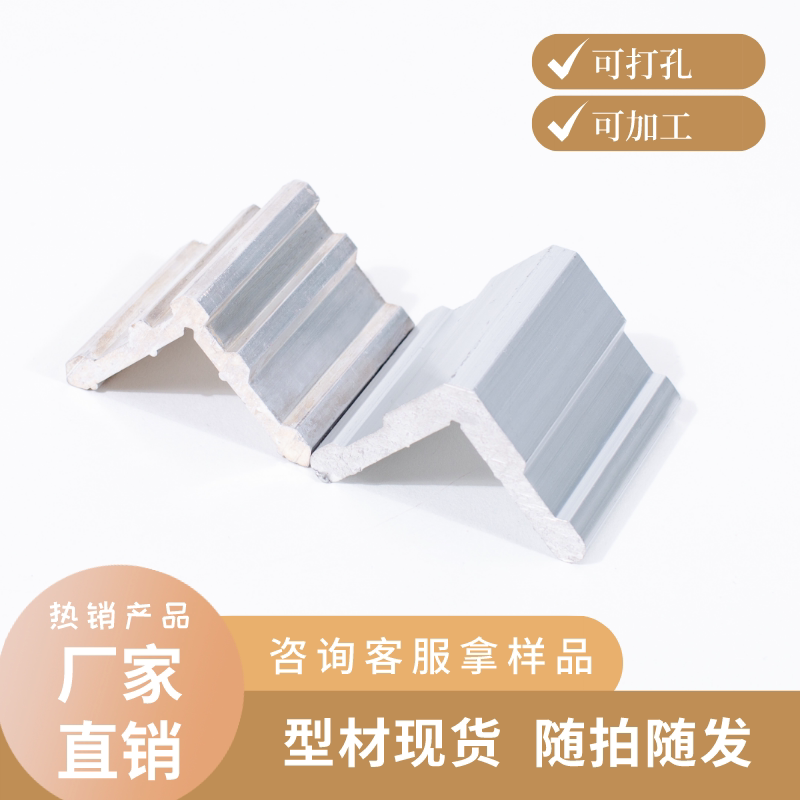 幕墙玻璃窗外推明框开启扇组角铝型材翻窗窗型材上悬窗角码