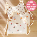 迪尼豆豆婴儿围兜防水口水兜8层围嘴加厚纯棉纱布宝宝绑带口水巾