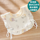 防水款纯棉纱布围嘴宝宝韩系罩衫口水巾围兜春秋冬季口水兜0-5岁
