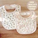 2条装 婴儿纯棉u型口水巾防水吐奶垫巾男女宝宝夏秋冬款纱布围嘴