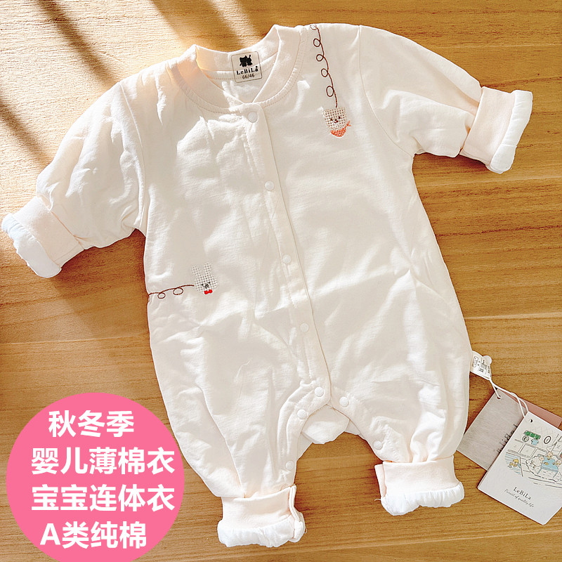 乐比拉婴儿连体衣秋冬季夹棉薄棉衣服女宝宝哈衣爬服外穿棉服套装图片