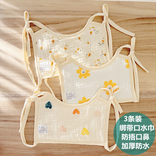 迪尼豆豆婴儿围兜防水口水兜8层围嘴加厚纯棉纱布宝宝绑带口水巾